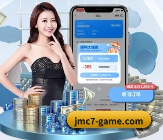 C7娱乐 APP